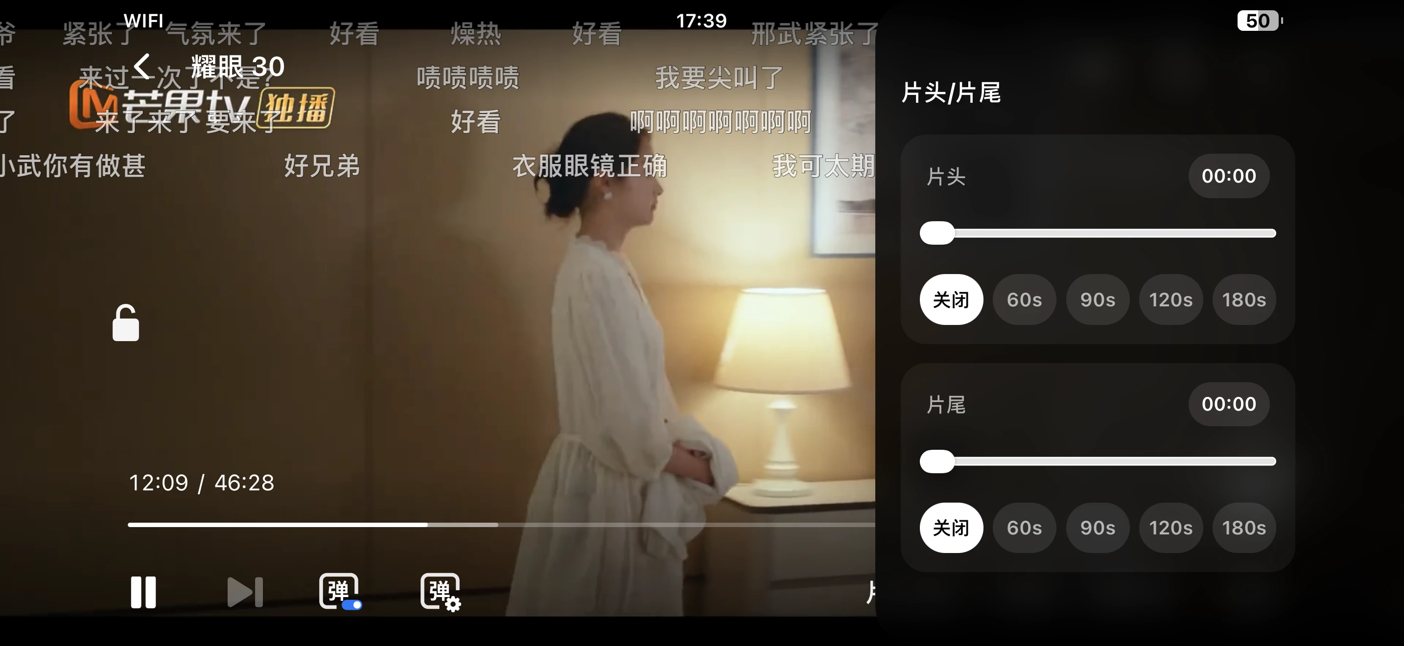 下载任务图片 3