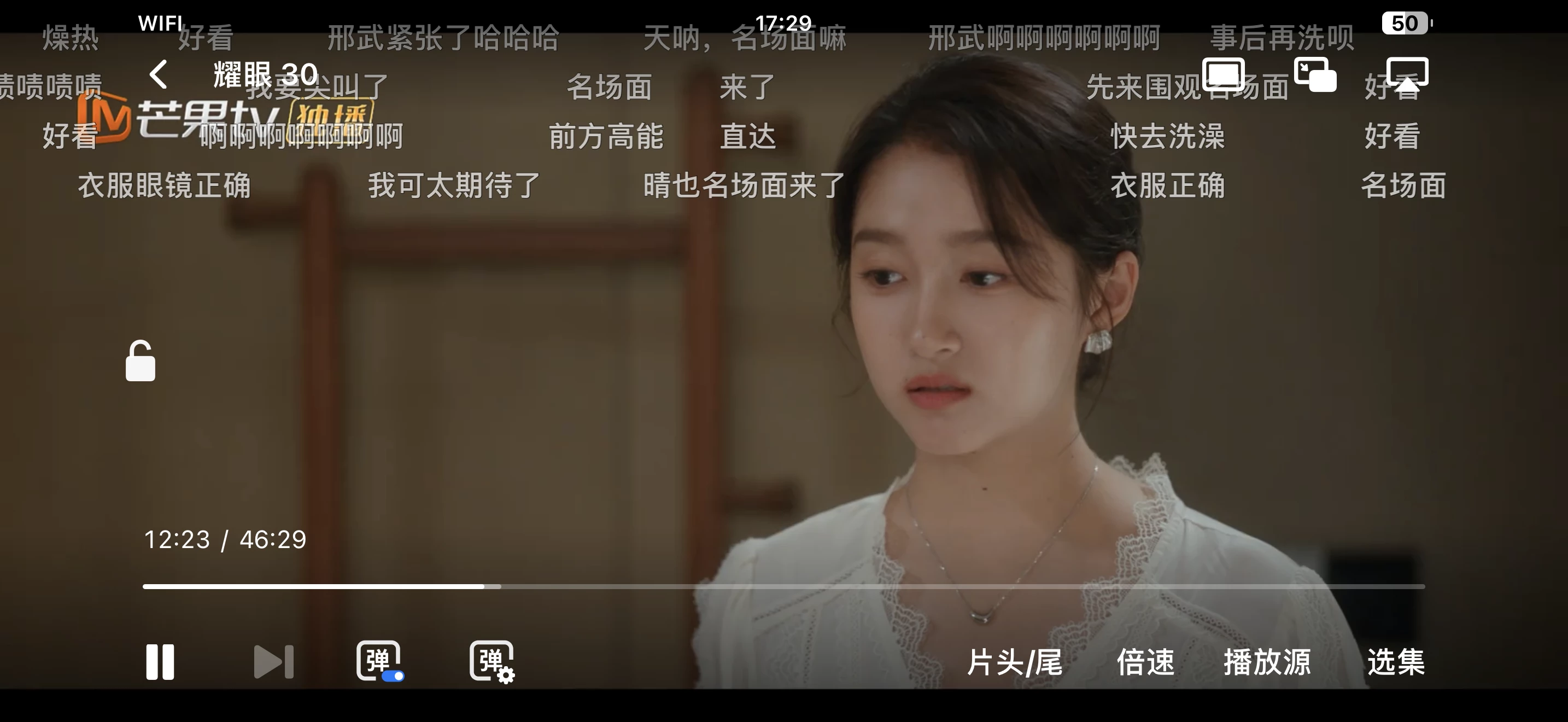 下载任务图片 1