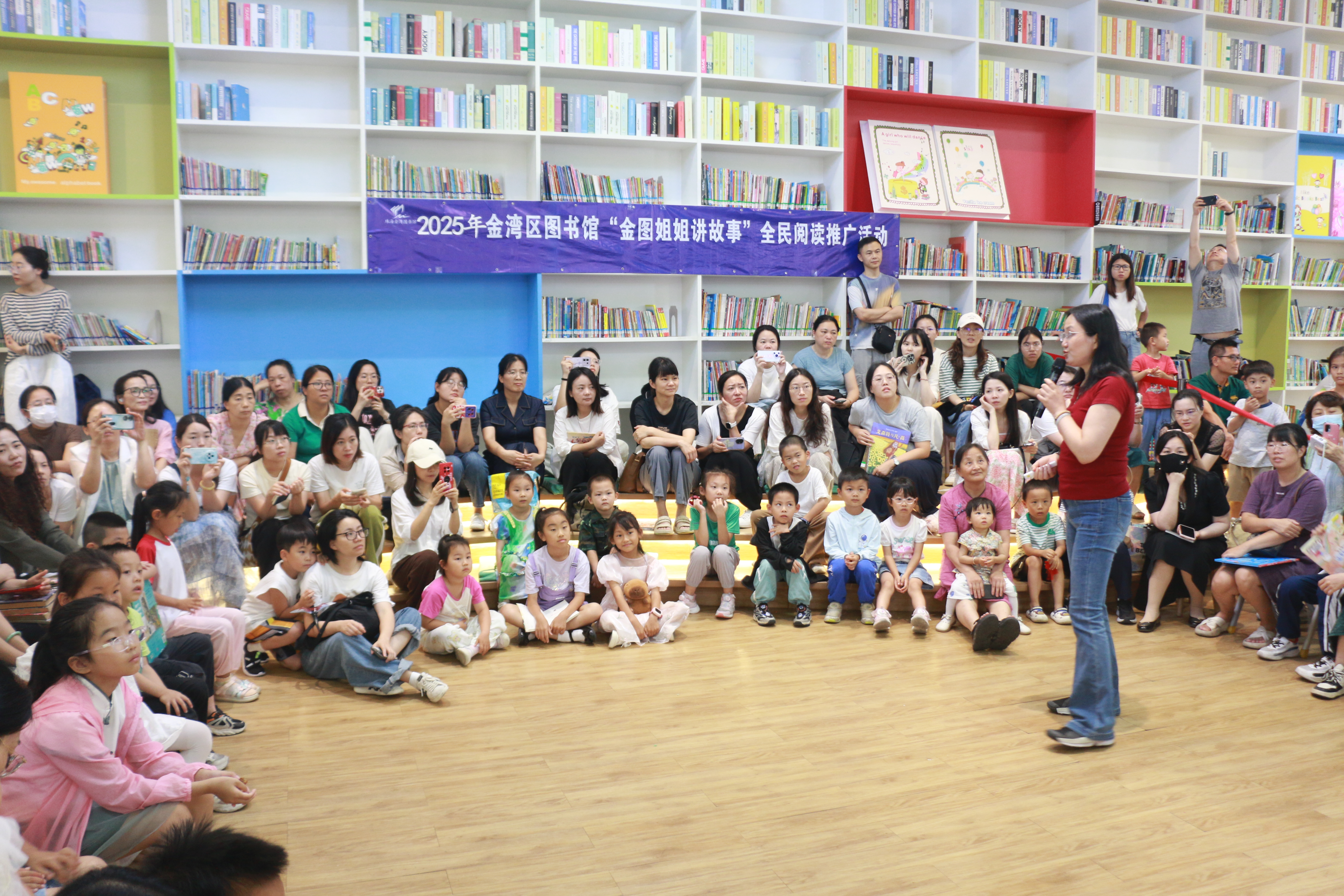 2025年5月17日 学员观摩1.JPG